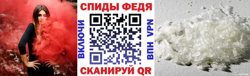 Amphetamine Premium  Мостовской 