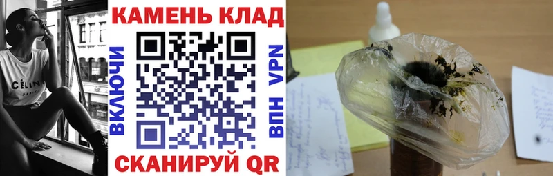 ГАШ Cannabis  Мостовской 