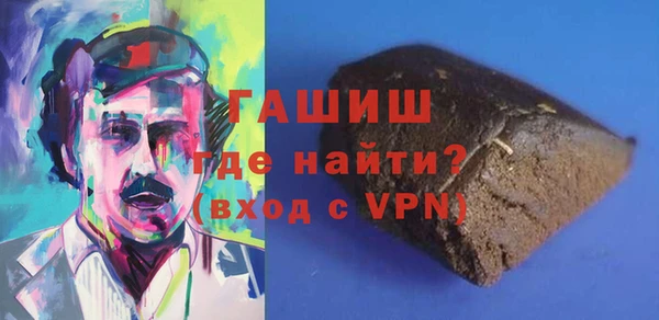 кокаин VHQ Надым