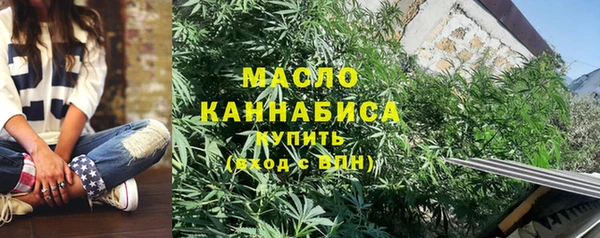 кокаин премиум Наволоки
