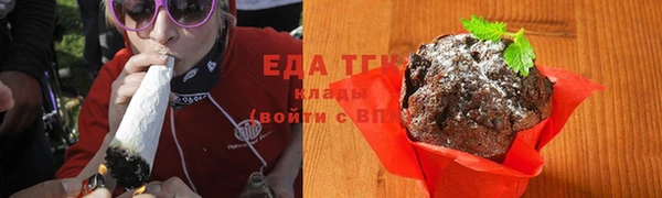 кокаин VHQ Надым