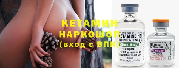 мефедрон VHQ Абдулино