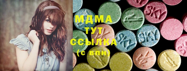 кокаин премиум Наволоки