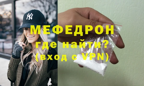 кокаин VHQ Надым