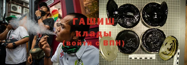 эйфоретик Навашино