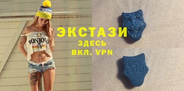 кокаин премиум Наволоки