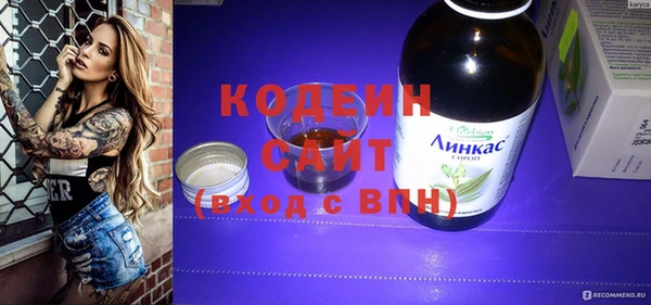 мдма Нефтегорск
