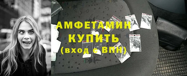 эйфоретик Навашино