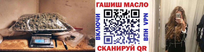 ТГК концентрат Мостовской