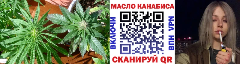что такое   Мостовской  дарк нет наркотические препараты  ТГК вейп с тгк 