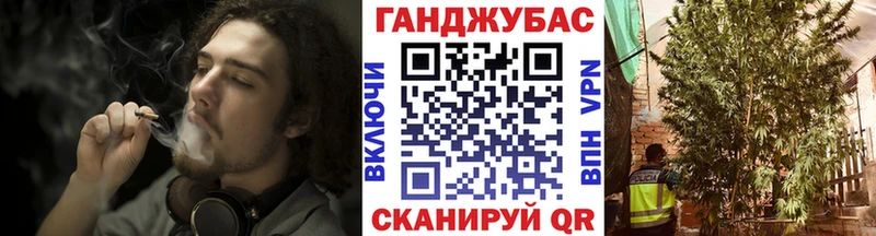 Шишки марихуана MAZAR  blacksprut ссылка  Мостовской 